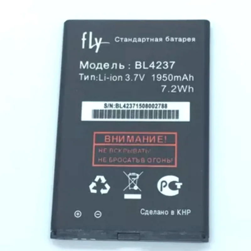 1950mAh battery For Fly IQ240 Whizz/IQ245/IQ245+ Wizard Plus/BL4237 mobile phone Batteries + track code
1950mAh battery For Fly IQ240 Whizz/IQ245/IQ245+ Wizard Plus/BL4237 mobile phone Batteries + track code