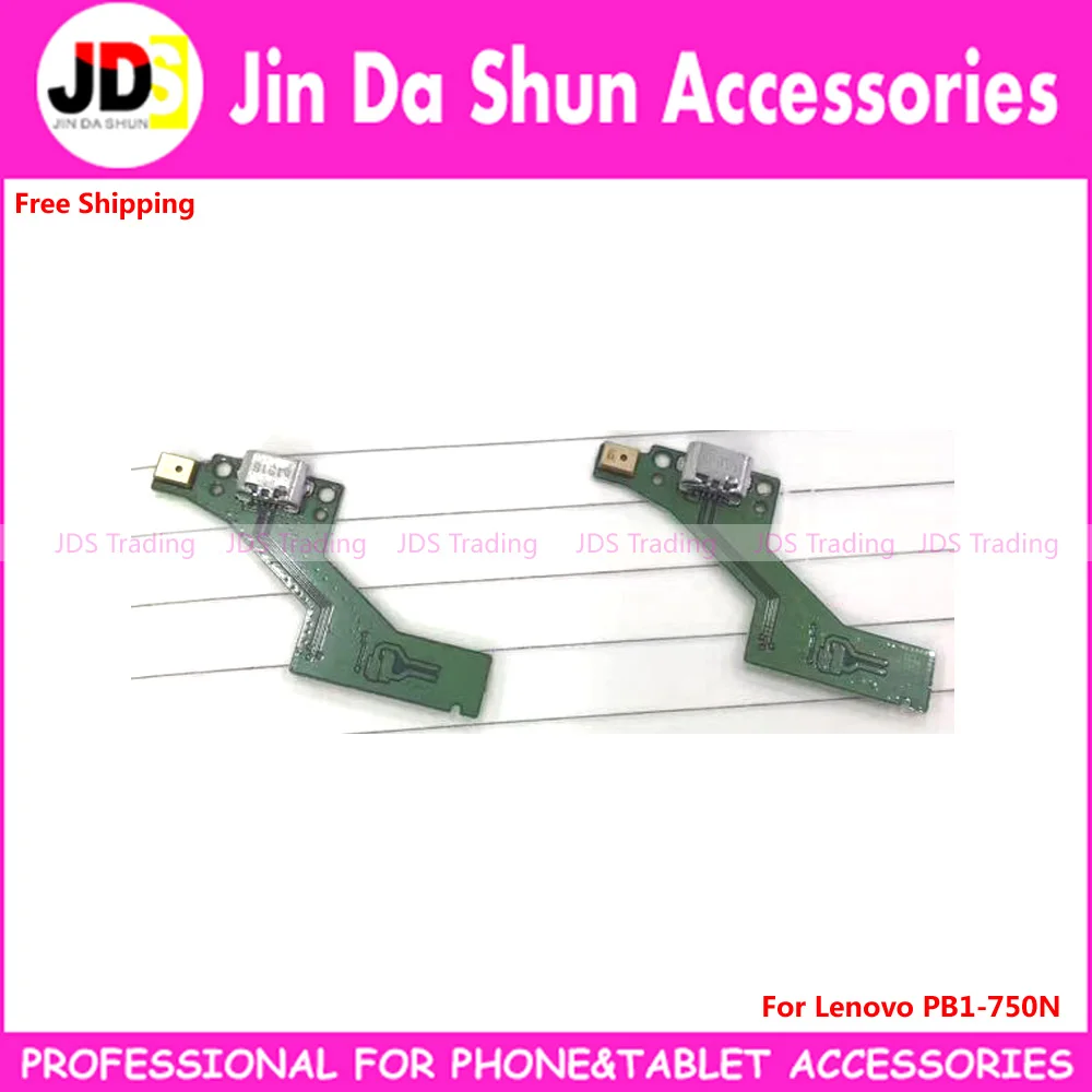 For Lenovo Tab 3 7 Plus PHAB PB1-750N PB1-750 Micro USB Charge Charging Connector Plug Dock Socket Port MIC Flex Cable Board
For Lenovo Tab 3 7 Plus PHAB PB1-750N PB1-750 Micro USB Charge Charging Connector Plug Dock Socket Port MIC Flex Cable Board