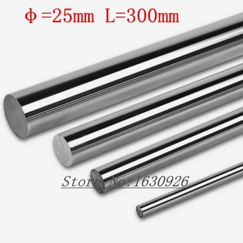 1pcs 25mm 25x300 linear shaft 3d printer 25x300mm cylinder linear rail linear shaft axis cnc part
1pcs 25mm 25x300 linear shaft 3d printer 25x300mm cylinder linear rail linear shaft axis cnc part