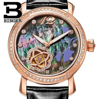 Genuine Luxury BINGER Brand Women automatic mechanical self-wind sapphire watch female form queen waterproof diamond
Genuine Luxury BINGER Brand Women automatic mechanical self-wind sapphire watch female form queen waterproof diamond