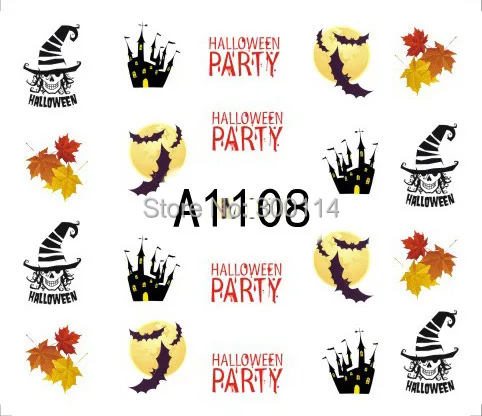 A1108.jpg