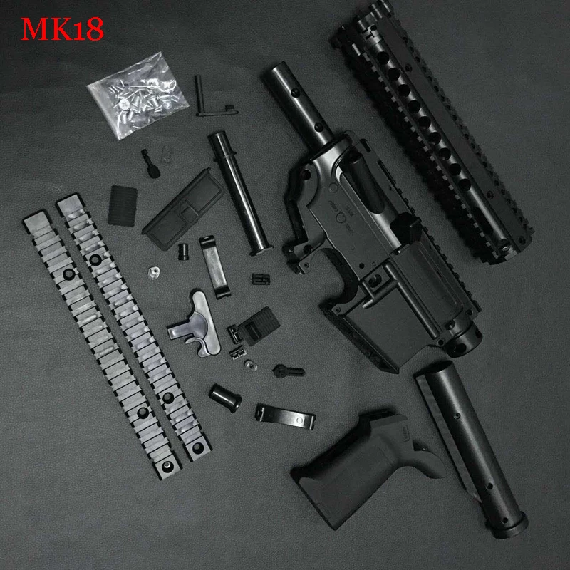 Toy gun MK18 electric water bullet gun outdoor CS tactics gel ball blaster gun wave box and magazine body shell accessories gift
Toy gun MK18 electric water bullet gun outdoor CS tactics gel ball blaster gun wave box and magazine body shell accessories gift