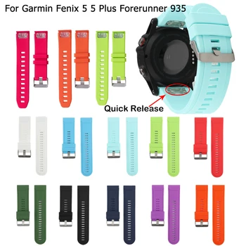 22mm Release Quick easy Fit soft silicone Watch Band wristStrap for Garmin Fenix 5/5 Plus/Approach S60/Forerunner 935 smartwatch
22mm Release Quick easy Fit soft silicone Watch Band wristStrap for Garmin Fenix 5/5 Plus/Approach S60/Forerunner 935 smartwatch