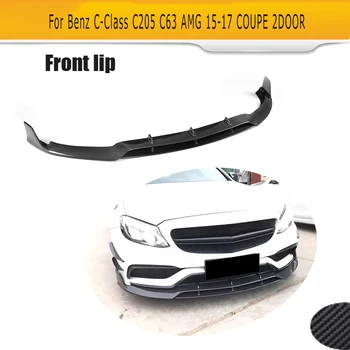 Carbon Fiber Car Front Bumper Lip Wing Spoiler for Mercedes Benz C Class C205 C63 AMG Coupe 2 Door Only 15-17 Convertible
Carbon Fiber Car Front Bumper Lip Wing Spoiler for Mercedes Benz C Class C205 C63 AMG Coupe 2 Door Only 15-17 Convertible