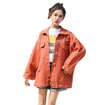 Spring Women Denim Jacket 2018 New Loose Mid long Single-breasted Female Coat Autumn Hole Solid color Casual Simple Coat DT0032
Spring Women Denim Jacket 2018 New Loose Mid long Single-breasted Female Coat Autumn Hole Solid color Casual Simple Coat DT0032