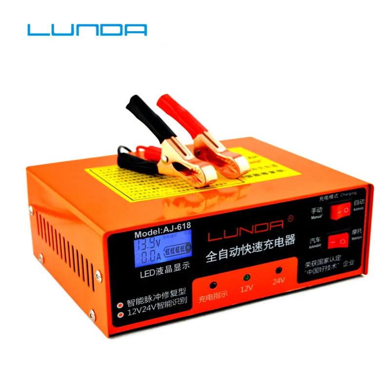 12V 24V смарт устройство для быстрой Мощность полный автоматический автомобильный
