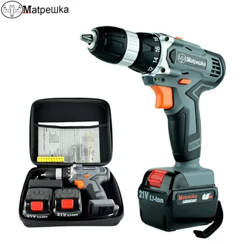21V Electric Screwdriver Cordless Electrical Tools Household Multi-function Rechargeable Drill 2 Batteries+1Cloth bag+13Gift
21V Electric Screwdriver Cordless Electrical Tools Household Multi-function Rechargeable Drill 2 Batteries+1Cloth bag+13Gift