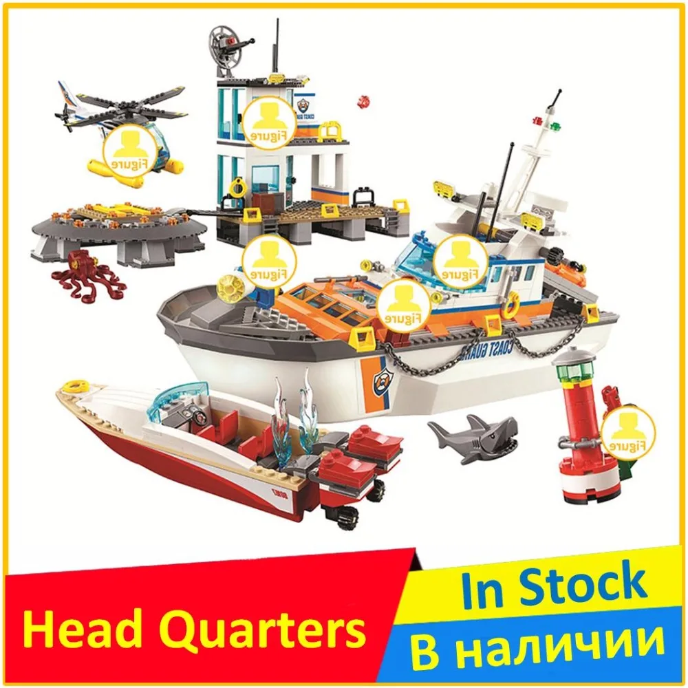 Coast Guard Head Quarters 60167 Building Blocks Model Toys For Children 10755 Compatible City Brick Educational for Children 
Coast Guard Head Quarters 60167 Building Blocks Model Toys For Children 10755 Compatible City Brick Educational for Children