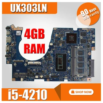 UX303LN Motherboard REV2.0 I5-4210U 4GB For Asus UX303 UX303L Laptop motherboard UX303LN Mainboard UX303LN Motherboard
UX303LN Motherboard REV2.0 I5-4210U 4GB For Asus UX303 UX303L Laptop motherboard UX303LN Mainboard UX303LN Motherboard
