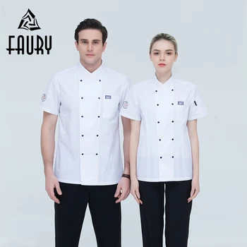 Chef High Quality Women and Men Short-sleeves Oblique Collar Double Breasted Summer Kitchen Bakery Jacket Restaurant Uniform
Chef High Quality Women and Men Short-sleeves Oblique Collar Double Breasted Summer Kitchen Bakery Jacket Restaurant Uniform