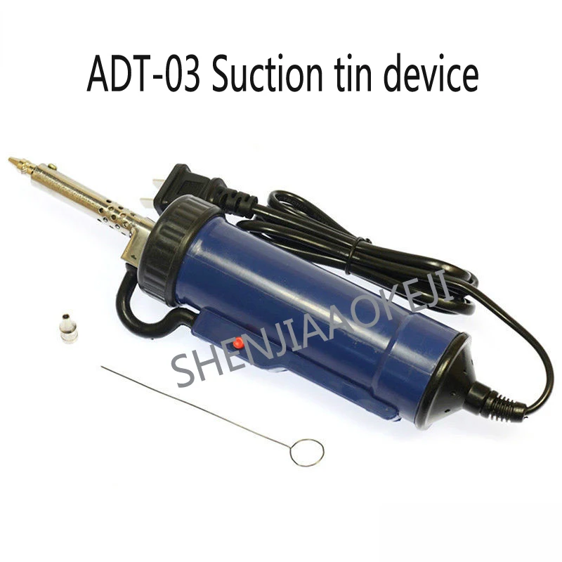 ADT-03 Automatic Suction Tin Device Electric Suction Tin Pump 220V Component Chip Soldering Repair Tool 50HZ 1PC
ADT-03 Automatic Suction Tin Device Electric Suction Tin Pump 220V Component Chip Soldering Repair Tool 50HZ 1PC