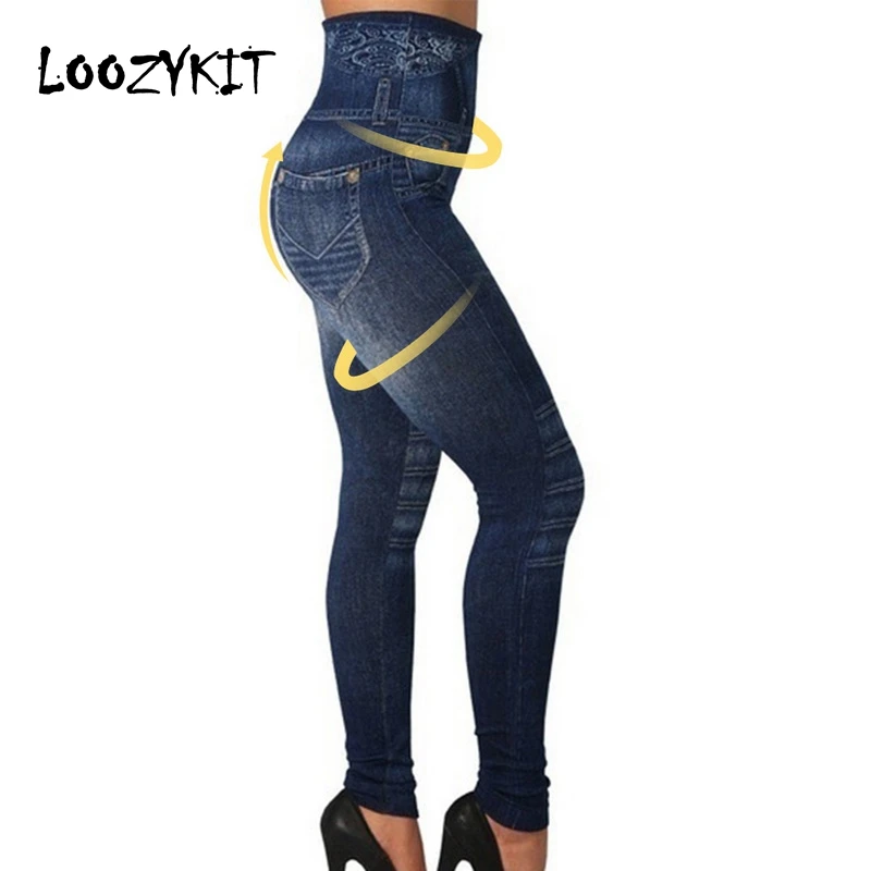 Loozykit Women Fashion Elastic Slim Printed Jeans Pants High Waist Leggings Tummy Control Plus Size 3XL Trousers Female Clothing
Loozykit Women Fashion Elastic Slim Printed Jeans Pants High Waist Leggings Tummy Control Plus Size 3XL Trousers Female Clothing
