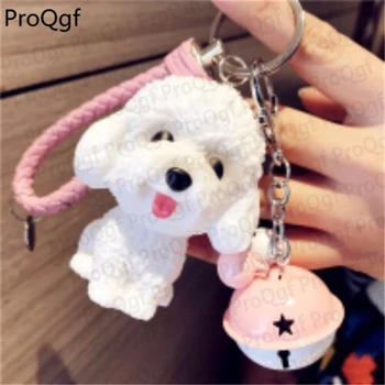 Ngryise 2Pcs A Set dog keychain with bell function 
Ngryise 2Pcs A Set dog keychain with bell function