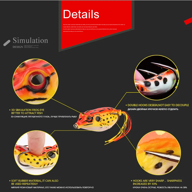 Мягкие рыболовные приманки в виде лягушки 4 шт. кор. двойные крючки 6 г 9 13 Верховая