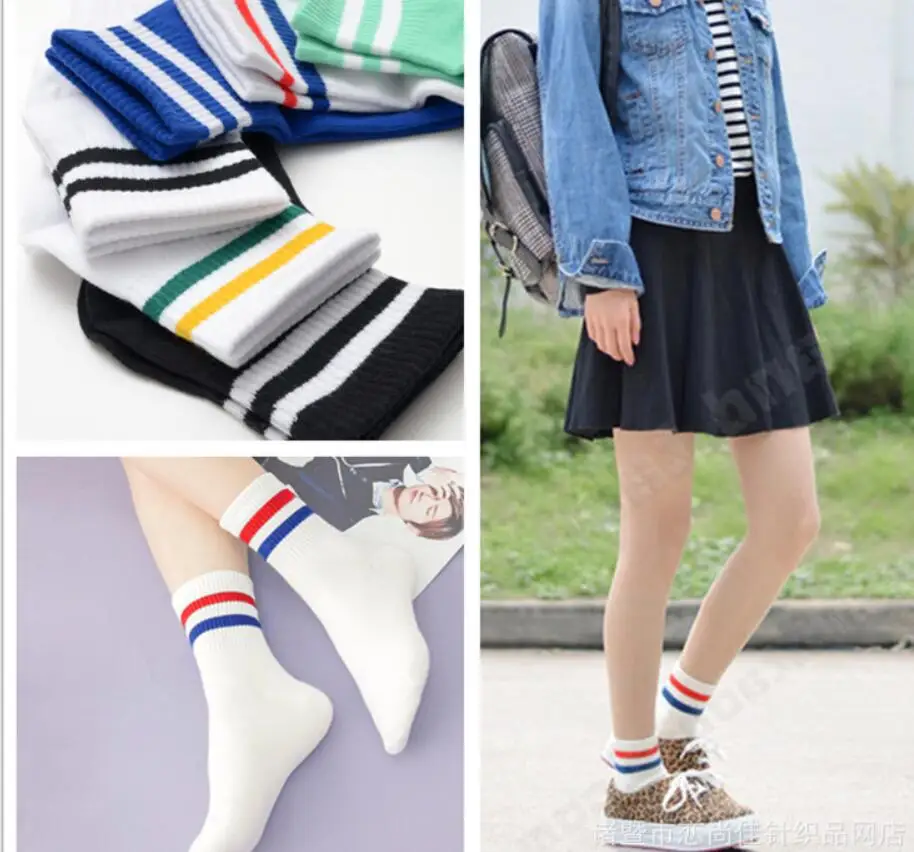 Unisex Two Stripes Cotton Sport Socks School Hiphop Skate Football Non-slip Breathable & Comfortable Soccer Socks
Unisex Two Stripes Cotton Sport Socks School Hiphop Skate Football Non-slip Breathable & Comfortable Soccer Socks