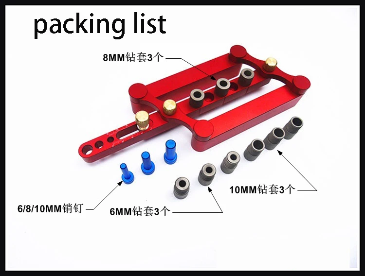 

08550 Self Centering Dowelling Jig,Precise Drilling Tools,log tenon hole punchers Locator,woodworking tool,