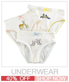 Underwear2