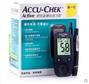 Germany Roche Import Glucose Meter Accu-chek Dynamic Type Ii (new Generation) Glucose Meter Without Paper
Germany Roche Import Glucose Meter Accu-chek Dynamic Type Ii (new Generation) Glucose Meter Without Paper
