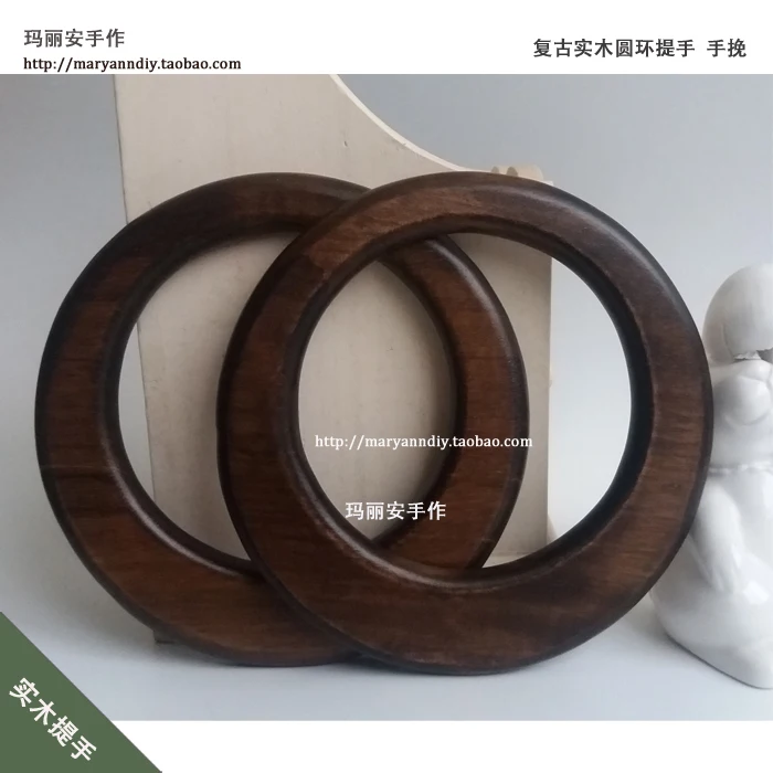 15cm Wooden Ring O Shape Special Color Solid Wood Obag Handle DIY Handbag Accessories Wooden Purse Bag Handle Drop Shopping
15cm Wooden Ring O Shape Special Color Solid Wood Obag Handle DIY Handbag Accessories Wooden Purse Bag Handle Drop Shopping