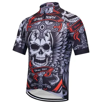 Pro team men funny cycling jersey Summer 2020 top race bike clothing Maillot mtb shirt Road bicycle clothes sport wear uniform
Pro team men funny cycling jersey Summer 2020 top race bike clothing Maillot mtb shirt Road bicycle clothes sport wear uniform