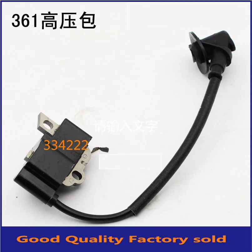 IGNITION COIL FITS STIHL CHAINSAW MS341 MS361 FREE SHIPPING CHAIN SAW STATOR IGNITER MODULEPARTS MPN 1135 400 1300
IGNITION COIL FITS STIHL CHAINSAW MS341 MS361 FREE SHIPPING CHAIN SAW STATOR IGNITER MODULEPARTS MPN 1135 400 1300
