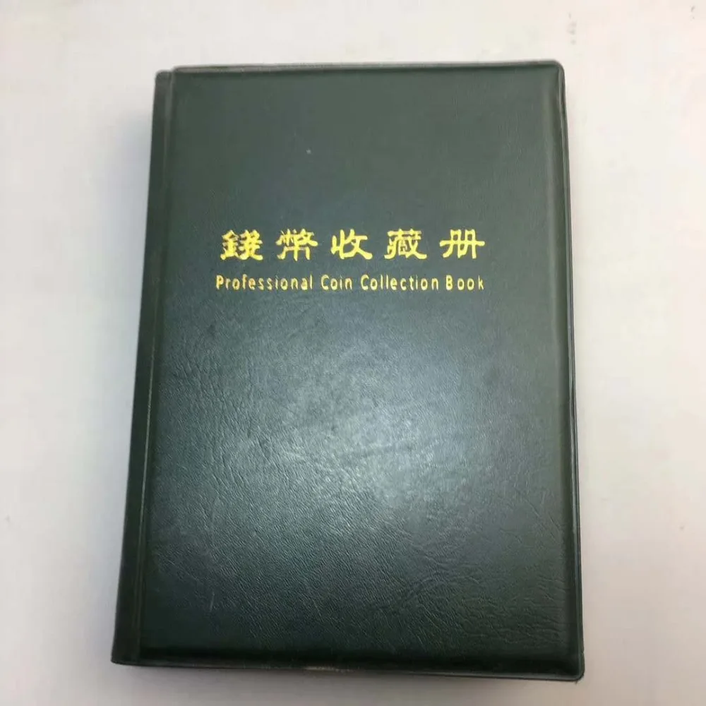 Chinese antiques collection appreciation of copper coins 120 pieces (the outer skin color is random)
Chinese antiques collection appreciation of copper coins 120 pieces (the outer skin color is random)