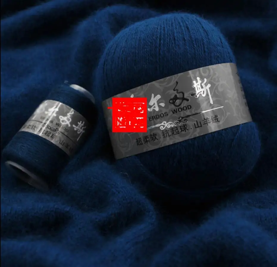 50g Cashmere thread hand knitting machine pure goat cashmere scarf wool yarn Crochet Yarn Knitting Threads Angora Crochet
50g Cashmere thread hand knitting machine pure goat cashmere scarf wool yarn Crochet Yarn Knitting Threads Angora Crochet
