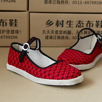 Cotton-made beijing shoes spring autumn Women lacing canvas shoes female lovers design casual shoes women's red color shoes
Cotton-made beijing shoes spring autumn Women lacing canvas shoes female lovers design casual shoes women's red color shoes