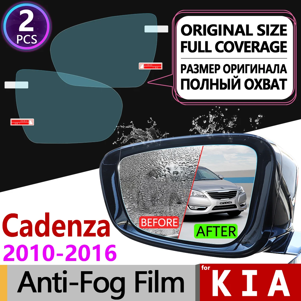 for KIA Cadenza 2010~2016 K7 Full Cover Anti Fog Film Rearview Mirror Rainproof Anti-Fog Accessories 2011 2012 2013 2014 2015
for KIA Cadenza 2010~2016 K7 Full Cover Anti Fog Film Rearview Mirror Rainproof Anti-Fog Accessories 2011 2012 2013 2014 2015