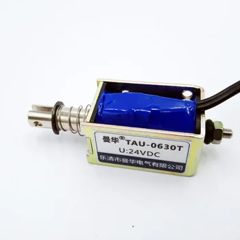 push&pull Type Frame 24V electro magnet TAU-0630T stroke 0-10mm Keepping Force 0-10N 12V Solenoid electromagnet
push&pull Type Frame 24V electro magnet TAU-0630T stroke 0-10mm Keepping Force 0-10N 12V Solenoid electromagnet