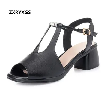 Special Offer Hot Sale Women Summer Sandals 2019 Large Size Thick Heel Shoes Woman Sandals Cowhide Rhinestone Fashion Sandals
Special Offer Hot Sale Women Summer Sandals 2019 Large Size Thick Heel Shoes Woman Sandals Cowhide Rhinestone Fashion Sandals