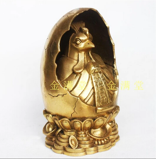B0601 421Bronze copper home decoration crafts decoration gold ingot lucky Factory Copper Feng Shui crafts statue
B0601 421Bronze copper home decoration crafts decoration gold ingot lucky Factory Copper Feng Shui crafts statue