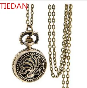 Vintage small size Hollow out peacock bronze Fashion quartz necklace gift pocket watches send box PPO80
Vintage small size Hollow out peacock bronze Fashion quartz necklace gift pocket watches send box PPO80