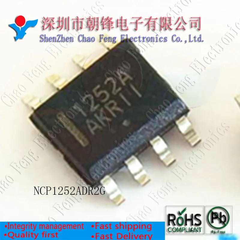 20 шт NCP1252ADR2G NCP1252A 1252A NCP3488DR2G NCP3488D N3488 SOP8 новый оригинальный | Электроника