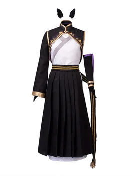 RWBY Volume 4 Kali Belladonna Cosplay Costume Custom mp003549 
RWBY Volume 4 Kali Belladonna Cosplay Costume Custom mp003549