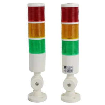 24V 220V Tricolor Alarm Light LED 3-color Indicator Multi-Layer Shining/Always Bright Alarm with Buzzer For Machine Equipment
24V 220V Tricolor Alarm Light LED 3-color Indicator Multi-Layer Shining/Always Bright Alarm with Buzzer For Machine Equipment