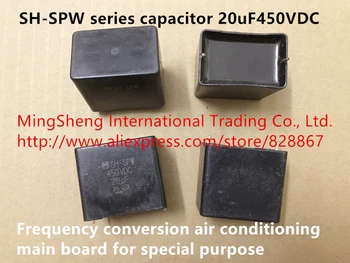 sh-spw series capacitor 20uF450VDC frequency conversion air conditioning main board for special purpose (Inductor)
sh-spw series capacitor 20uF450VDC frequency conversion air conditioning main board for special purpose (Inductor)