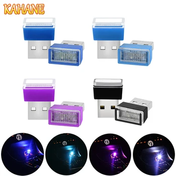 2/4PCS Mini USB light Car Interior LED Light Colorful Neon Ambient Lamp Multicolor Night Lamp Car Jewelry
2/4PCS Mini USB light Car Interior LED Light Colorful Neon Ambient Lamp Multicolor Night Lamp Car Jewelry