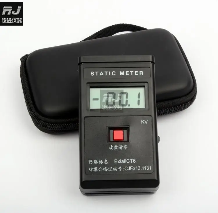 (EST101) Handheld Explosion Proof Electrostatic Voltmeter Static Discharge Tester Conductor Insulator Body
(EST101) Handheld Explosion Proof Electrostatic Voltmeter Static Discharge Tester Conductor Insulator Body