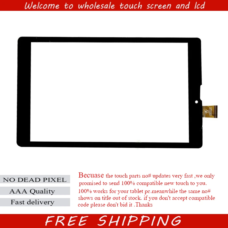 8 -inch QX20151104 HK80DR2809 capacitive touch screen panel digitizer glass sensor replacement Free Shipping
8 -inch QX20151104 HK80DR2809 capacitive touch screen panel digitizer glass sensor replacement Free Shipping