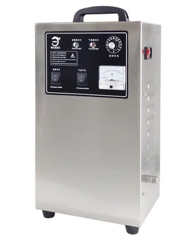 5G Ozone Disinfection Machine for Farms Purification and Sterilization Ammonia Nitrogen Odor Ozone Machine
5G Ozone Disinfection Machine for Farms Purification and Sterilization Ammonia Nitrogen Odor Ozone Machine