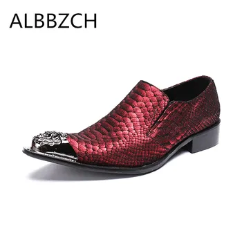 Spring autumn new luxury metal design embossed leather men shoes pointed toe slip on mens loafers wedding shoes party dress shoe
Spring autumn new luxury metal design embossed leather men shoes pointed toe slip on mens loafers wedding shoes party dress shoe