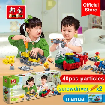BanBao Technic Freighter Submarine Exploration Ship 2 in 1 Large Particle Bricks Educational Blocks Model 9702 Building Kids Toy 
BanBao Technic Freighter Submarine Exploration Ship 2 in 1 Large Particle Bricks Educational Blocks Model 9702 Building Kids Toy