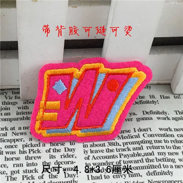 W