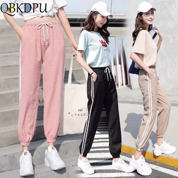 Mom's Plus Size S-3XL Sweatpants Casual Harem Pants Women Summer Loose Trousers For Women Female Black Striped Side Sweat Pants
Mom's Plus Size S-3XL Sweatpants Casual Harem Pants Women Summer Loose Trousers For Women Female Black Striped Side Sweat Pants