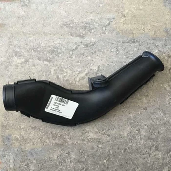 1C0129520 1c0129520 for beetle 1999-2010 Intake pipe air filter intake pipe 1C0 129 520 1c0 129 520
1C0129520 1c0129520 for beetle 1999-2010 Intake pipe air filter intake pipe 1C0 129 520 1c0 129 520