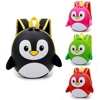 2018 Children Cartoon Penguin School Bags Kindergarten Kids Mini Hard Shell Backpack Waterproof Schoolbags for Boys and Girls 
2018 Children Cartoon Penguin School Bags Kindergarten Kids Mini Hard Shell Backpack Waterproof Schoolbags for Boys and Girls