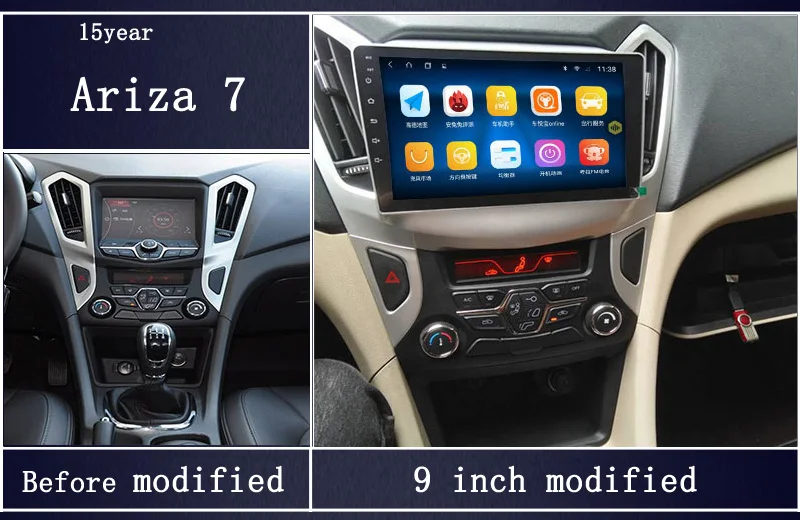 wits general 7 inch car audio player and Android system MP3 MP4 music Bluetooth function
wits general 7 inch car audio player and Android system MP3 MP4 music Bluetooth function