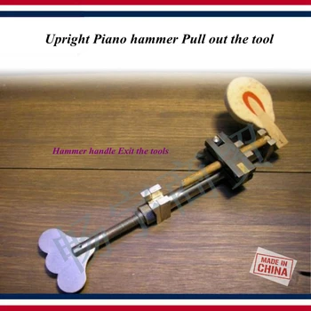 Piano tuning repair tools accessories parts Upright Piano hammer Pull out the tool Hammer handle Grand Hammer Head Press 
Piano tuning repair tools accessories parts Upright Piano hammer Pull out the tool Hammer handle Grand Hammer Head Press