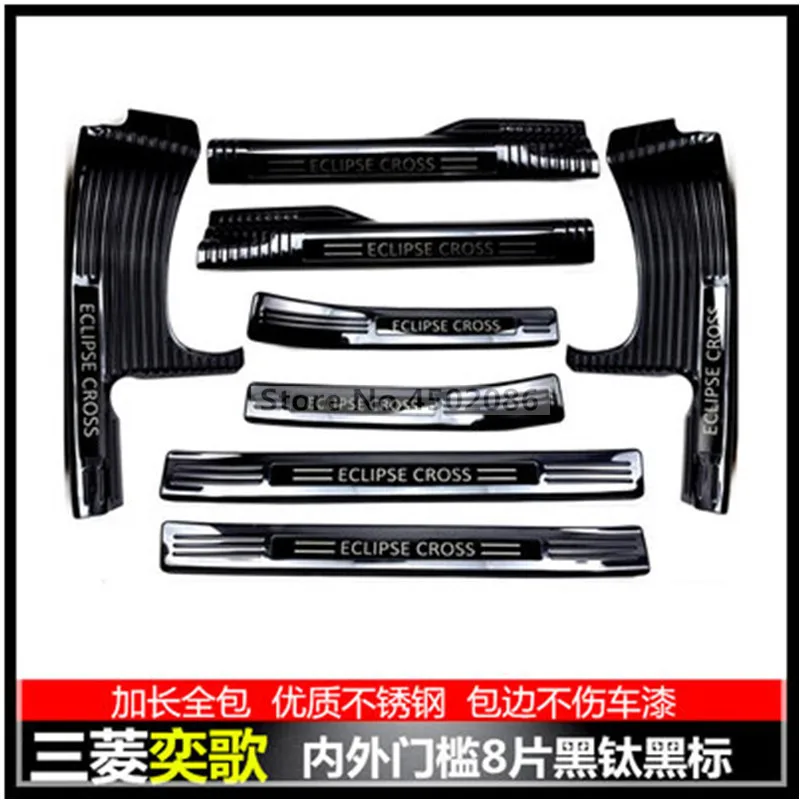 For Mitsubishi Eclipse Cross 2018 Stainless Steel Scuff Plate Door Sill Welcome Pedal Car Styling Accessories 4-8pcs/set
For Mitsubishi Eclipse Cross 2018 Stainless Steel Scuff Plate Door Sill Welcome Pedal Car Styling Accessories 4-8pcs/set